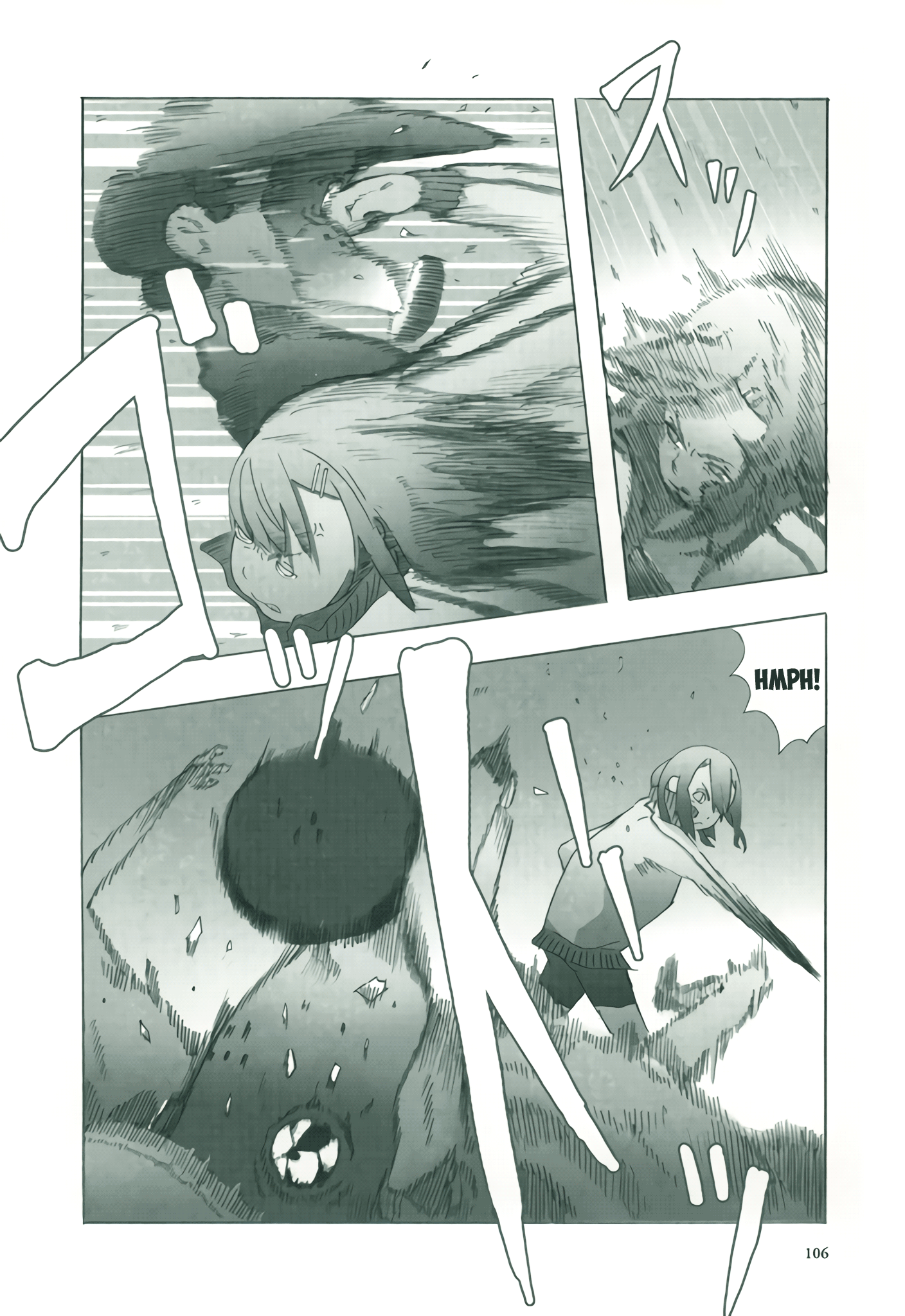 Deep Forest Vol. 1 Ch. 5 第6页