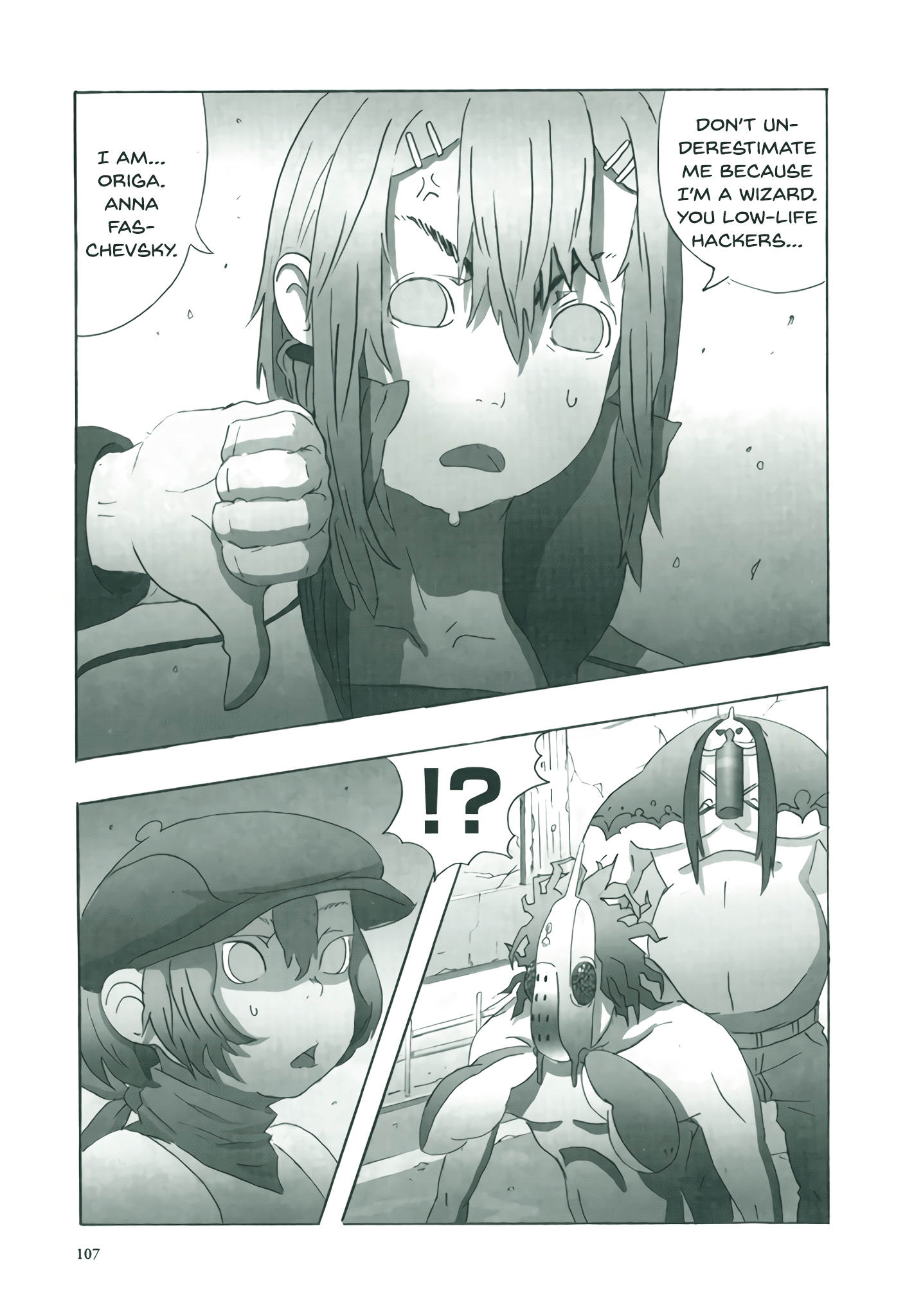 Deep Forest Vol. 1 Ch. 5 第7页