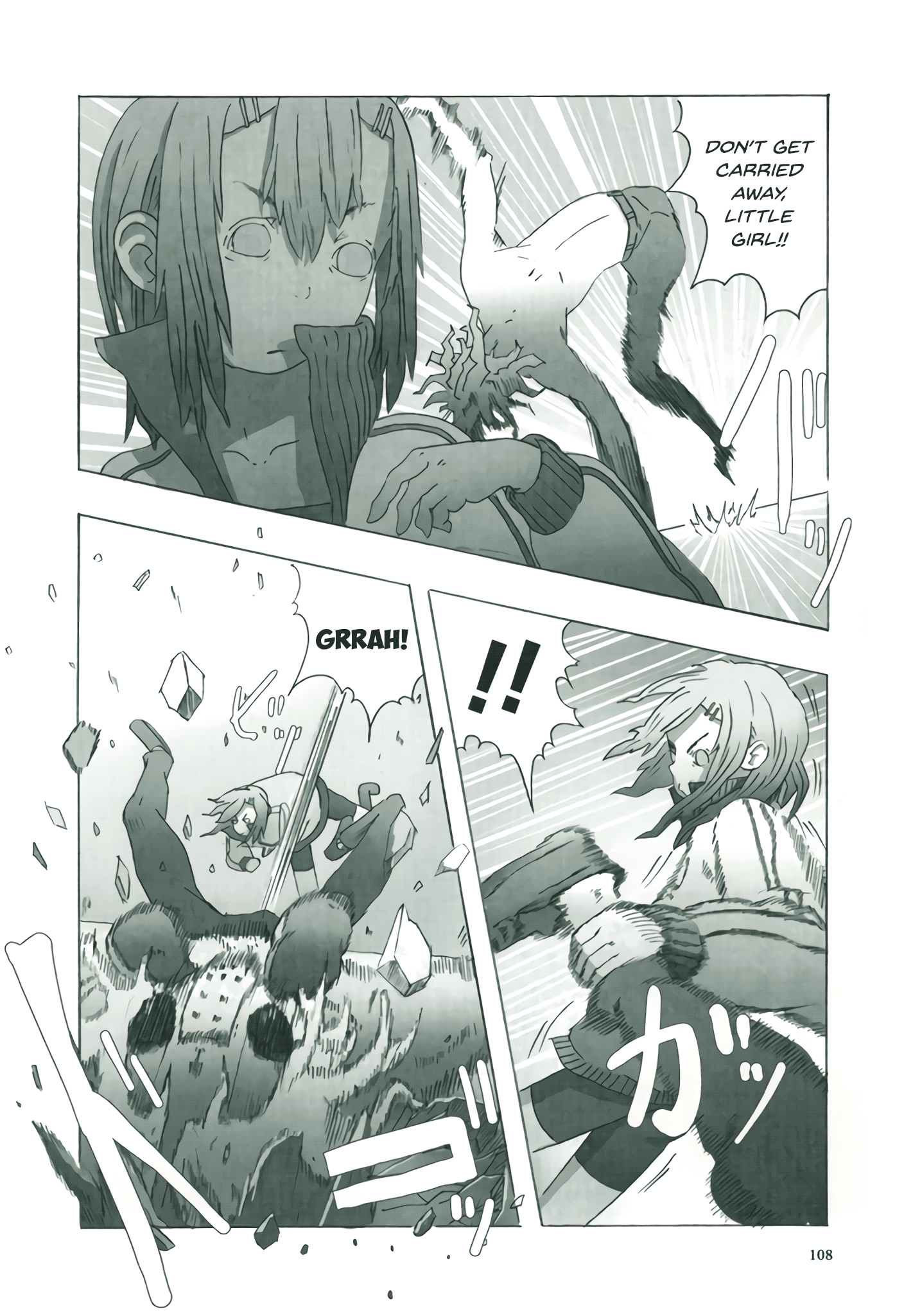 Deep Forest Vol. 1 Ch. 5 第8页