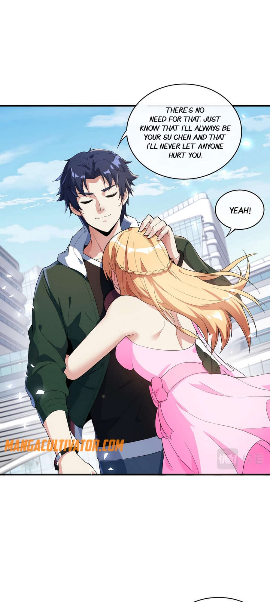 Urban Immortal Doctor Return Ch. 4 第17页