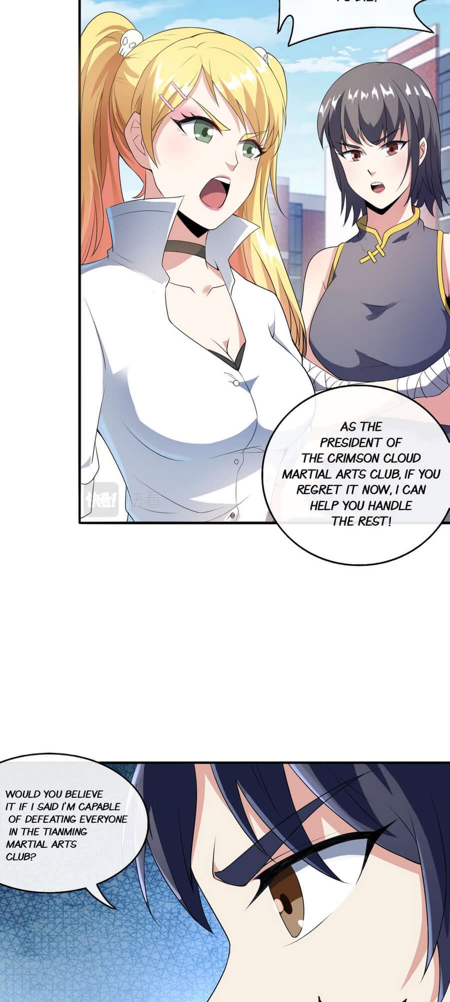 Urban Immortal Doctor Return Ch. 4 第28页
