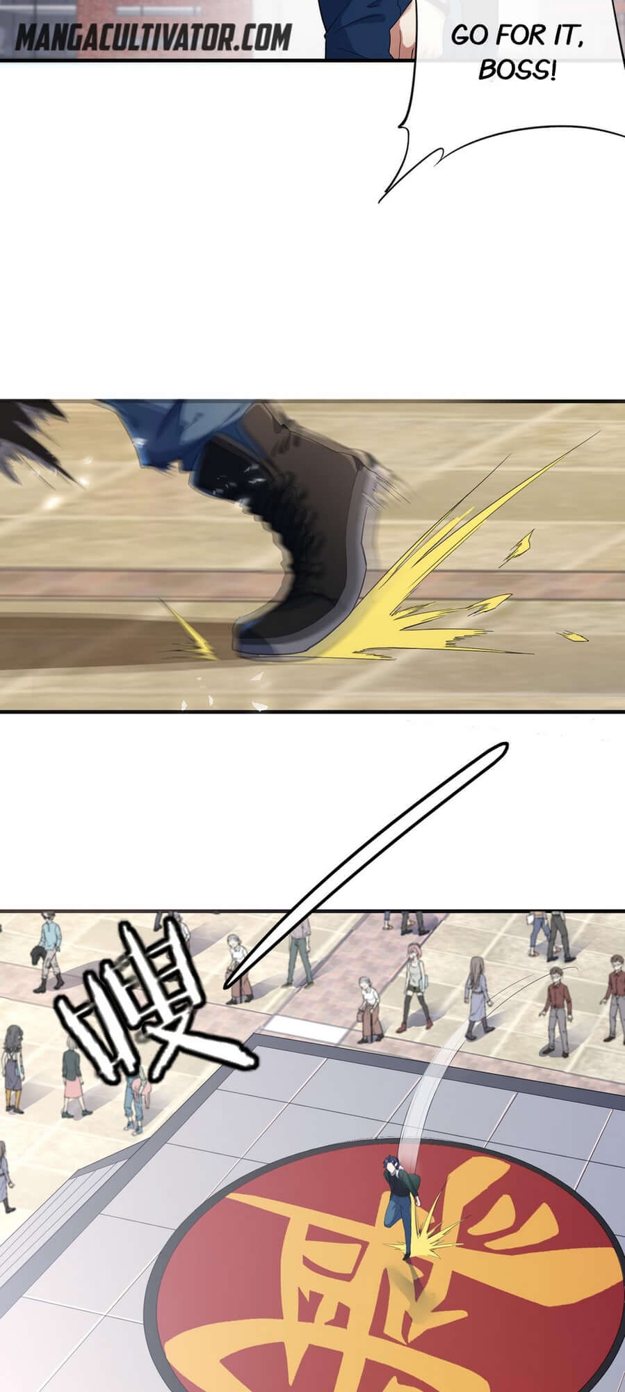 Urban Immortal Doctor Return Ch. 4 第36页