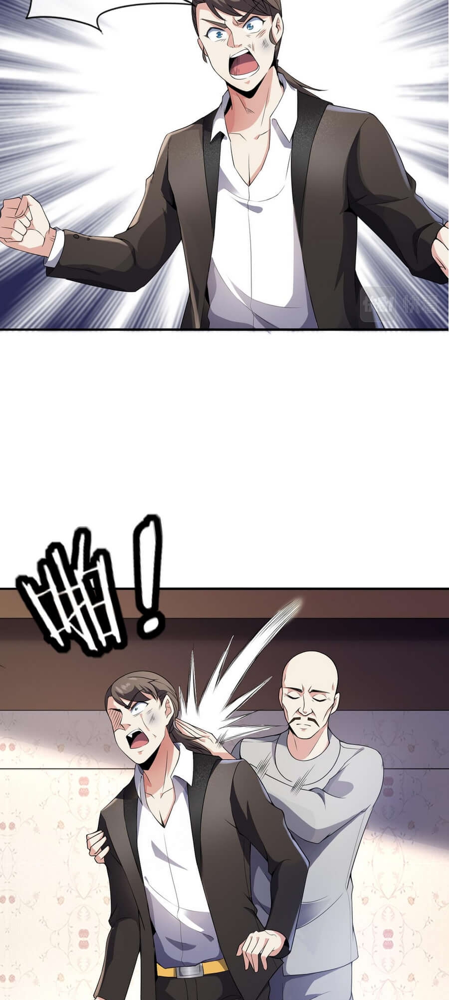 Urban Immortal Doctor Return Ch. 4 第8页