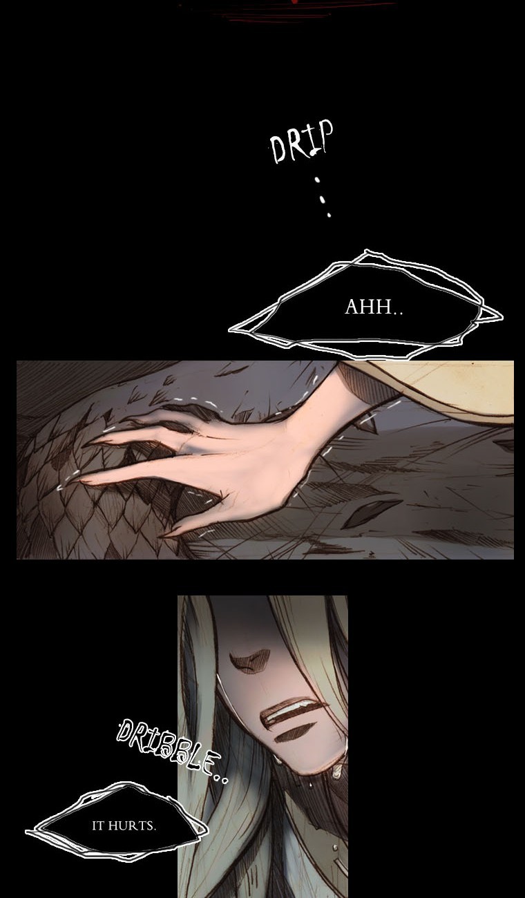 Hongdo Ch. 1 第2页