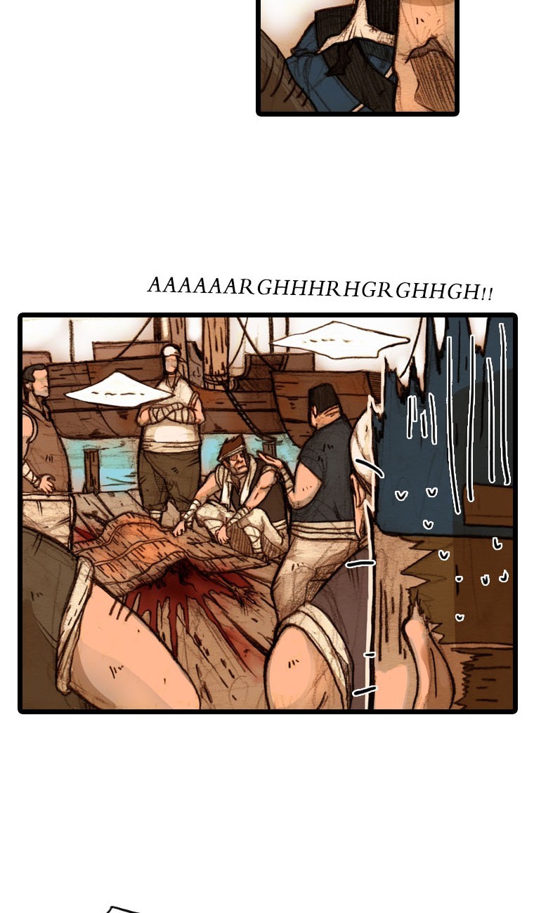 Hongdo Ch. 1 第16页