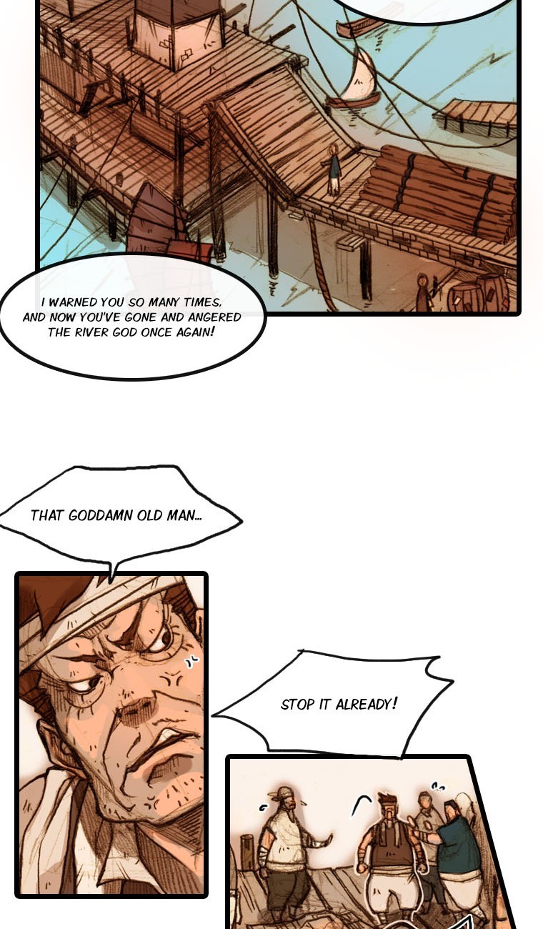 Hongdo Ch. 1 第20页