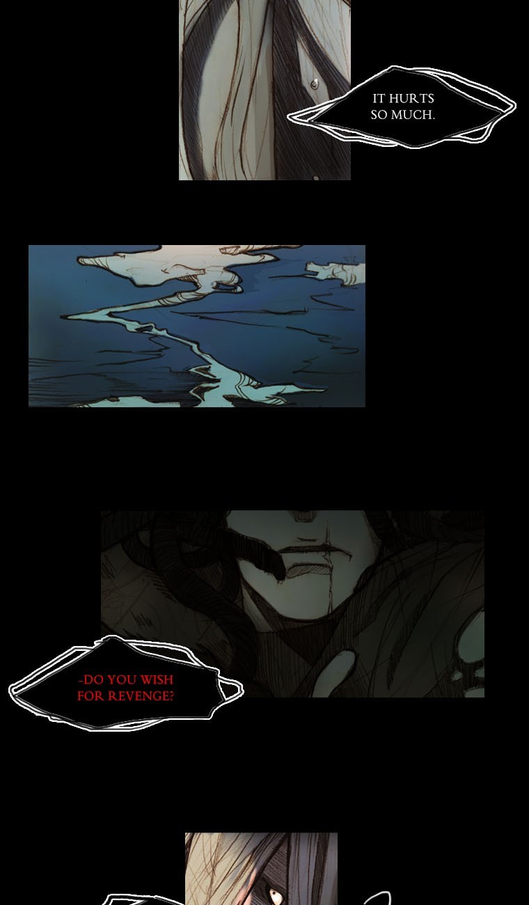 Hongdo Ch. 1 第3页