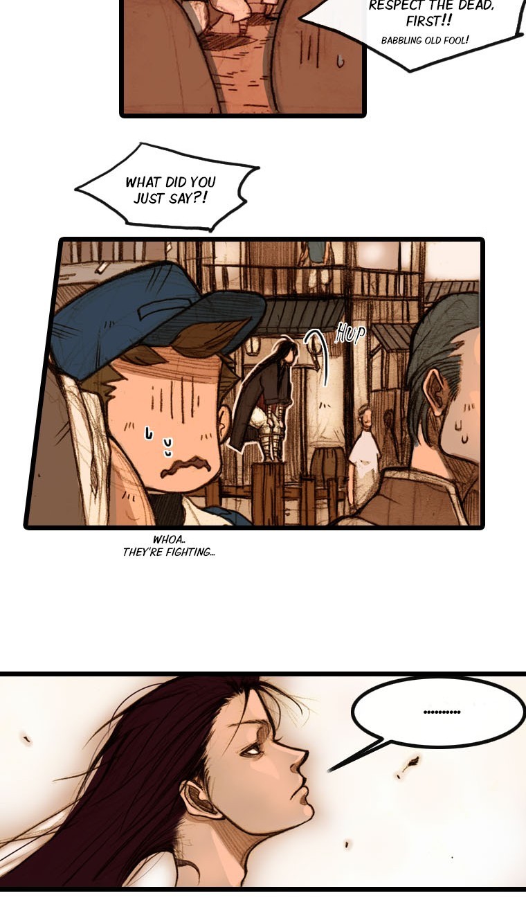 Hongdo Ch. 1 第22页