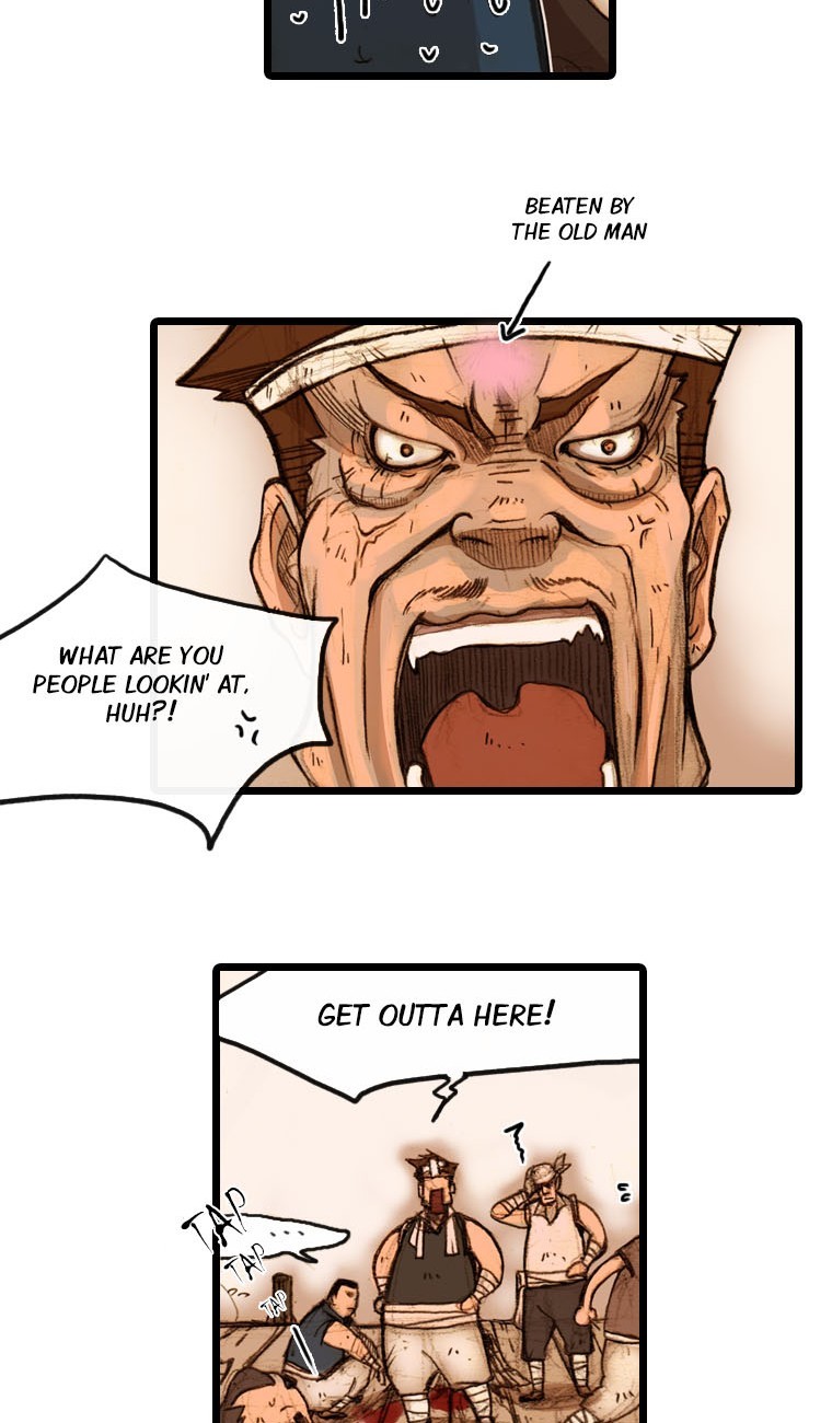 Hongdo Ch. 1 第24页