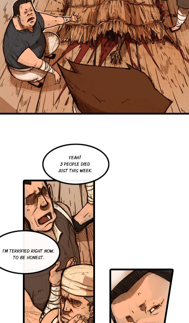 Hongdo Ch. 1 第26页