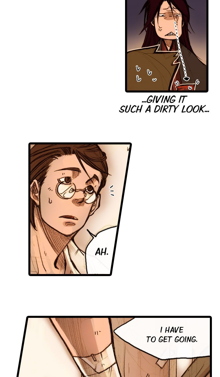 Hongdo Ch. 1 第42页