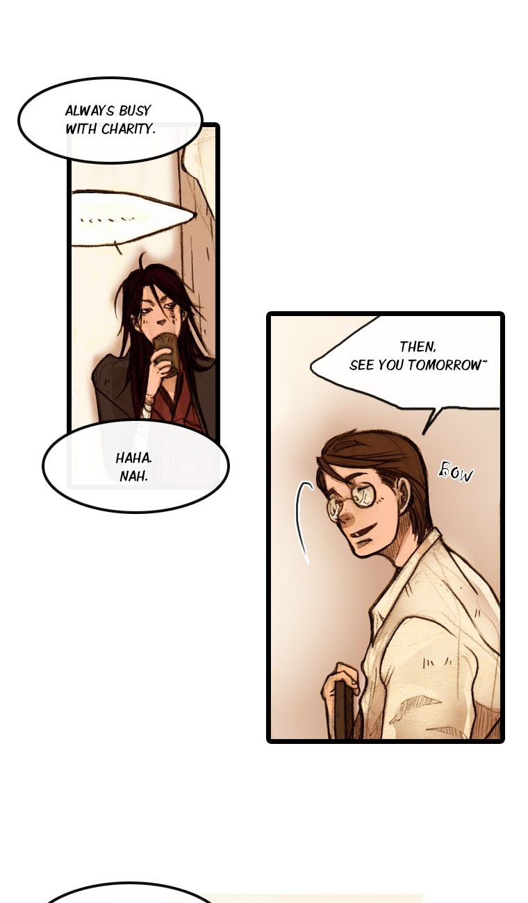 Hongdo Ch. 1 第44页
