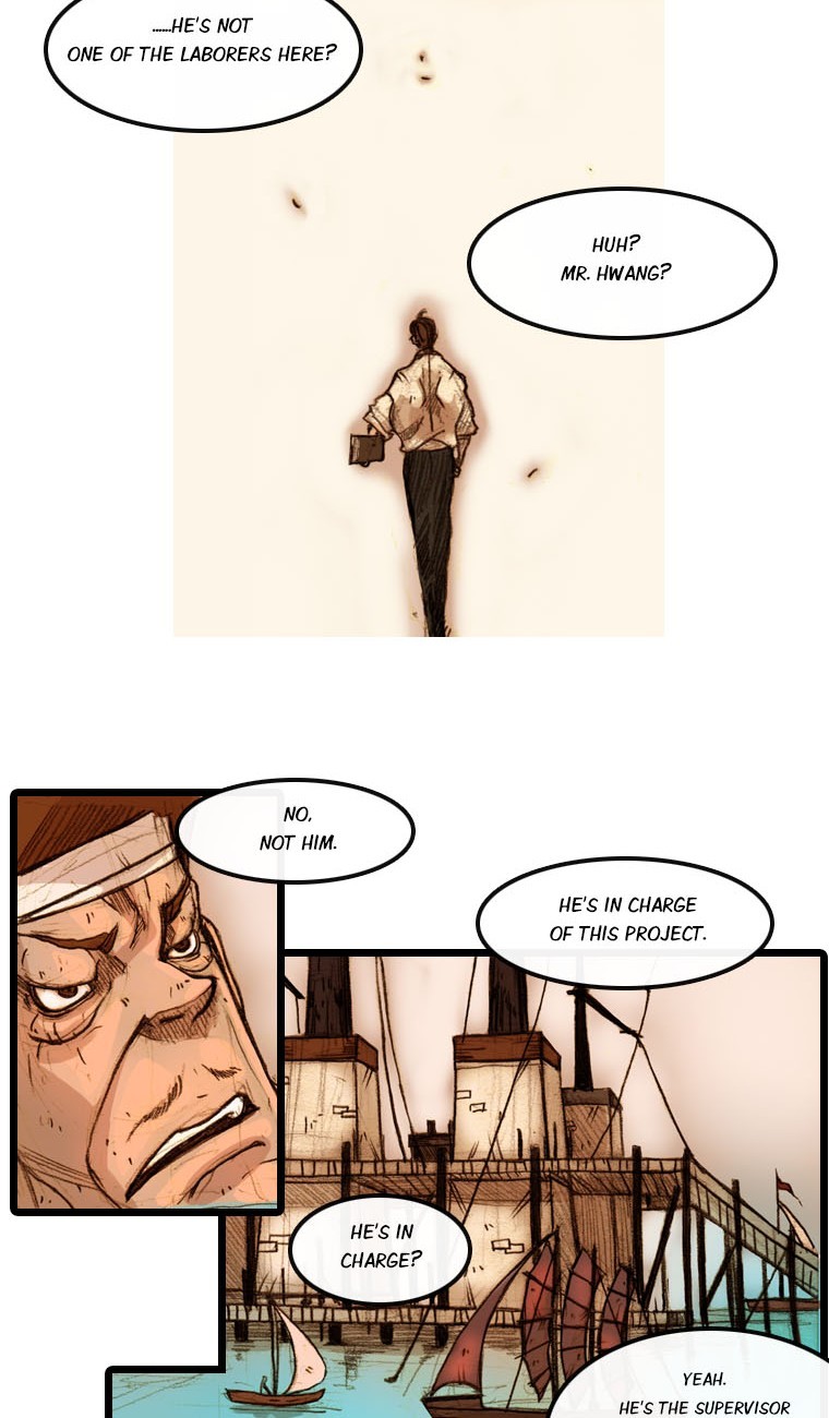 Hongdo Ch. 1 第45页