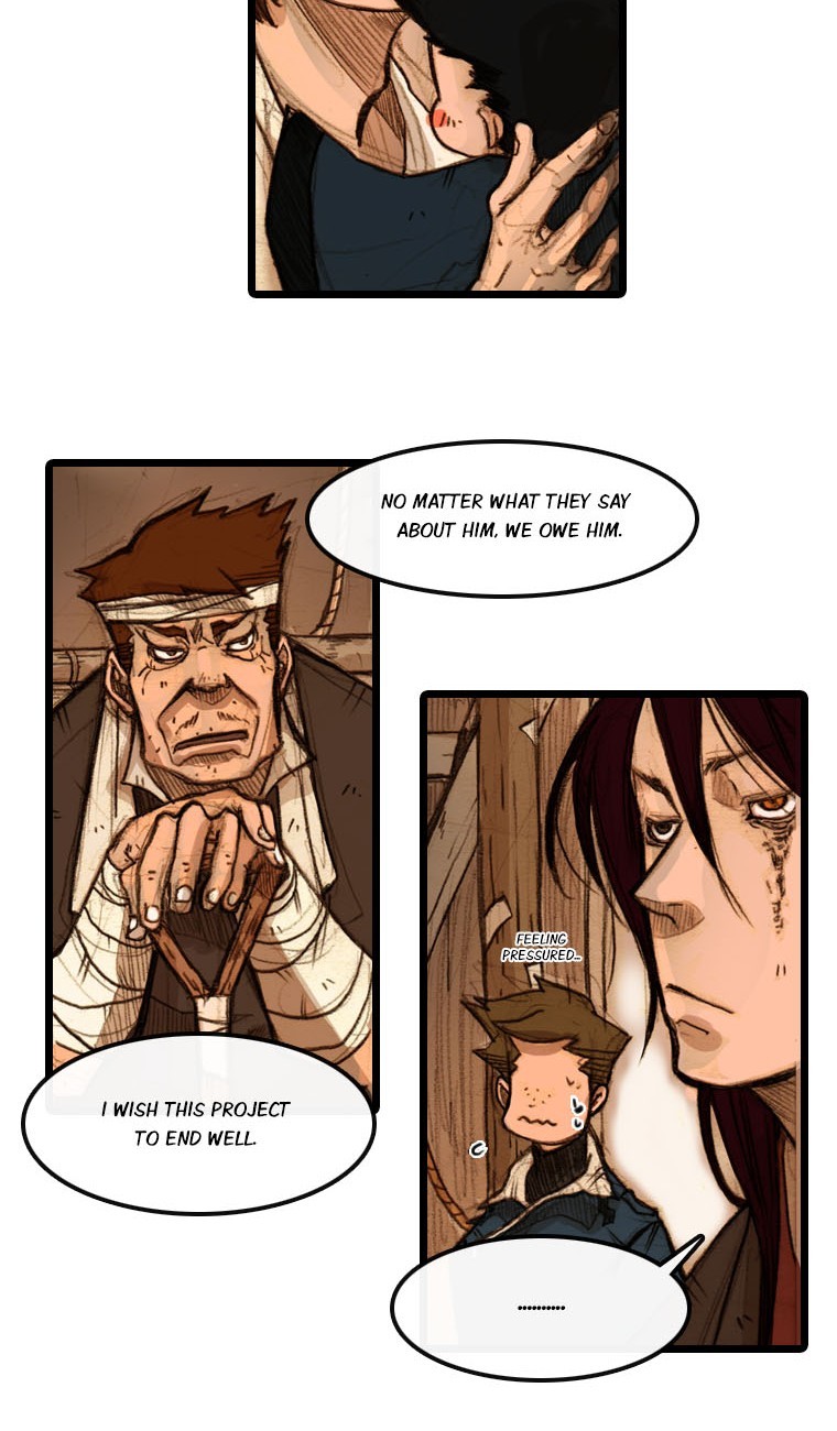 Hongdo Ch. 1 第49页