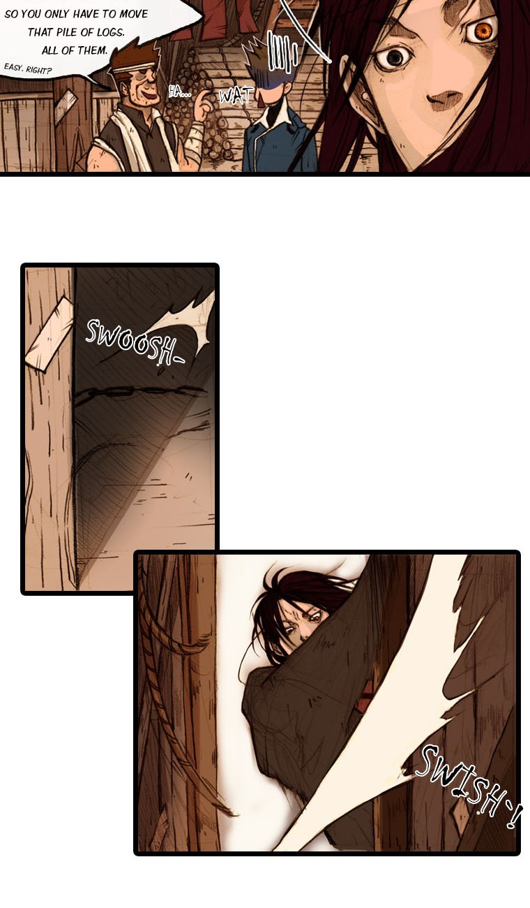Hongdo Ch. 1 第51页