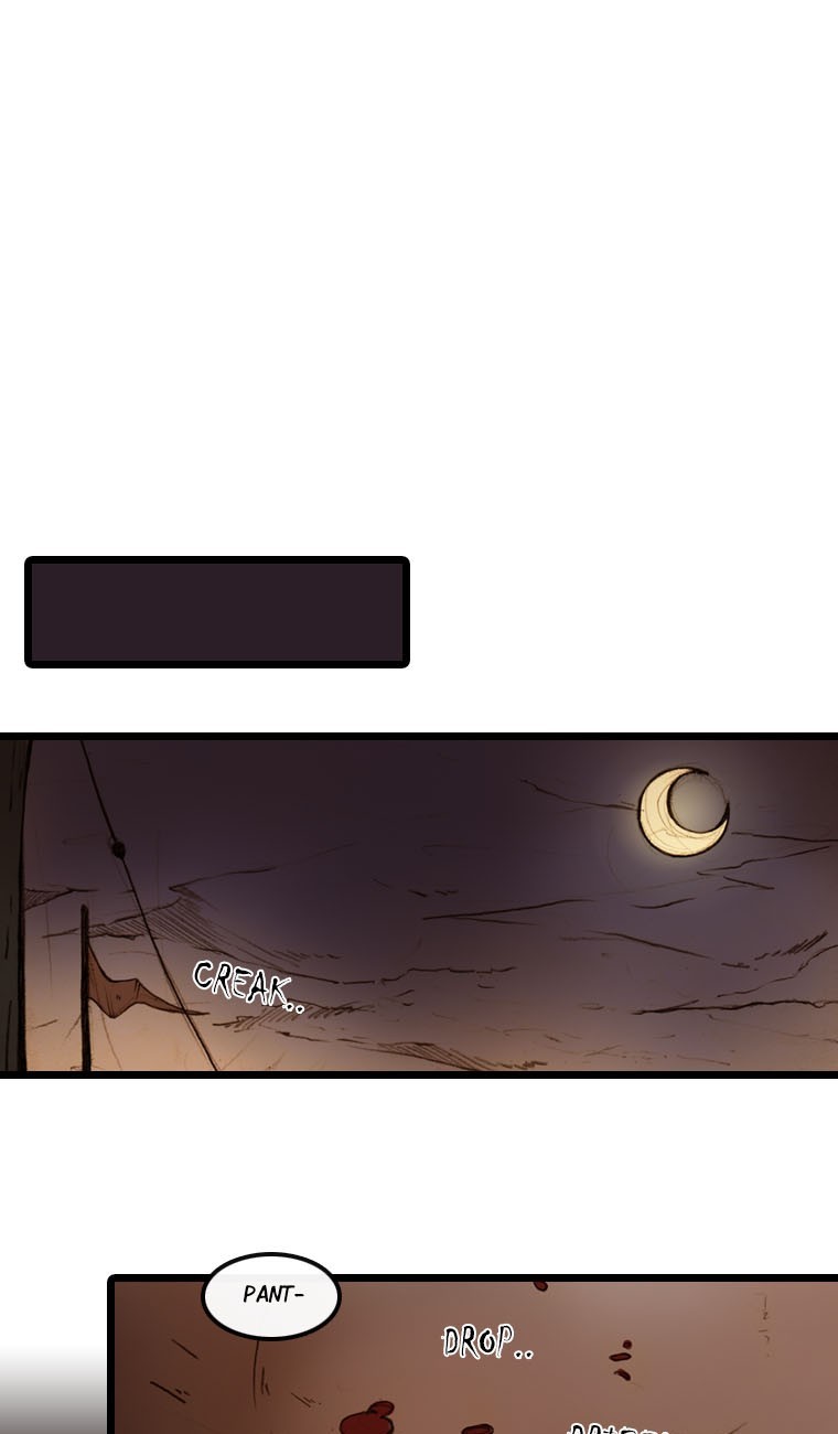 Hongdo Ch. 1 第54页