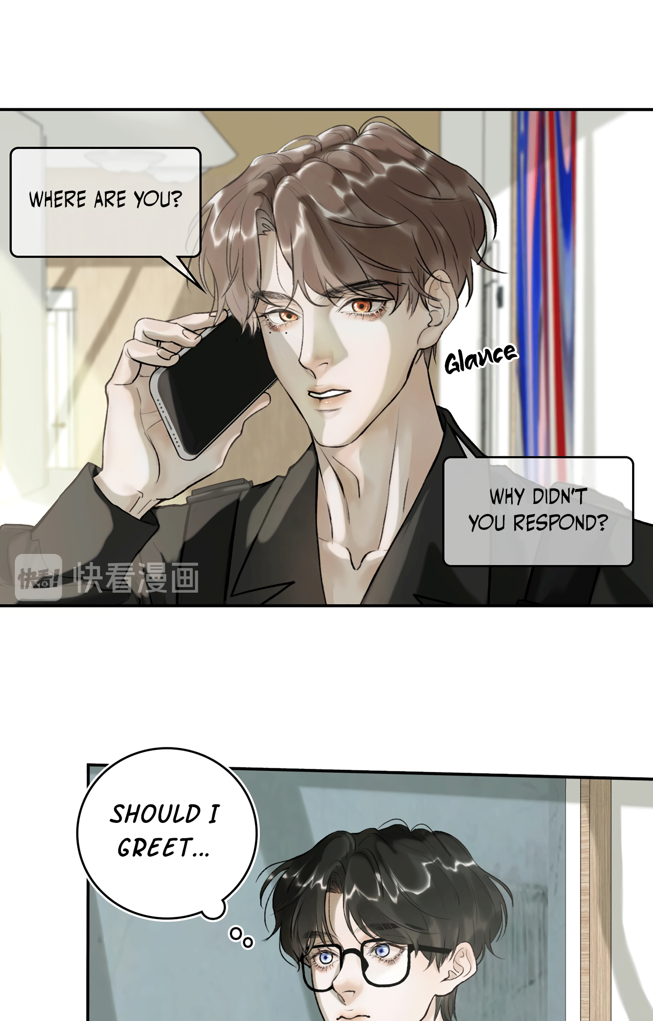 Tenderness of Winter Ch. 2 第40页