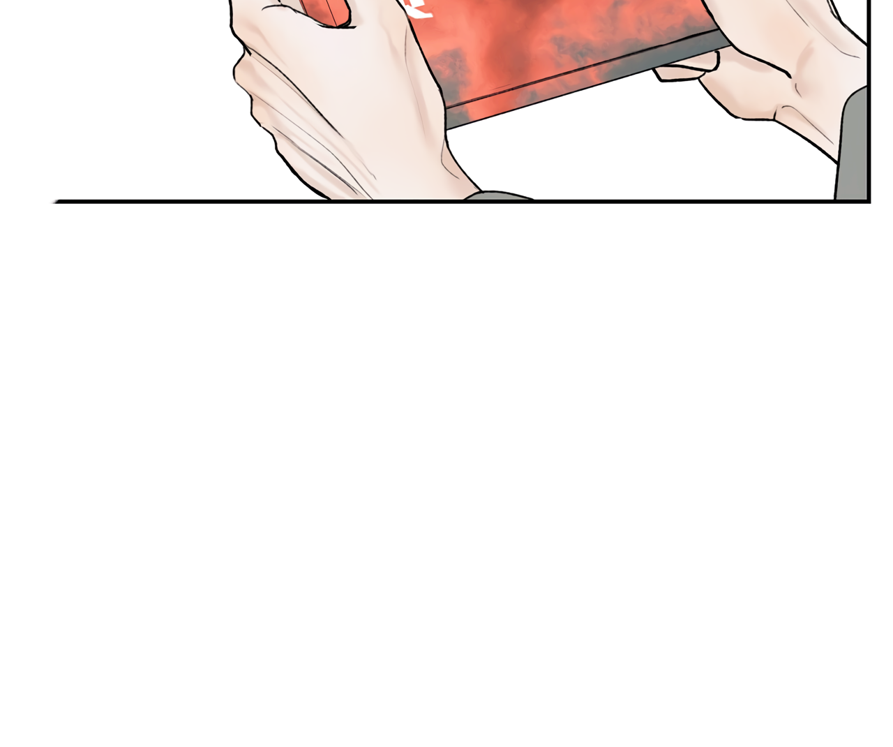 Tenderness of Winter Ch. 2 第47页