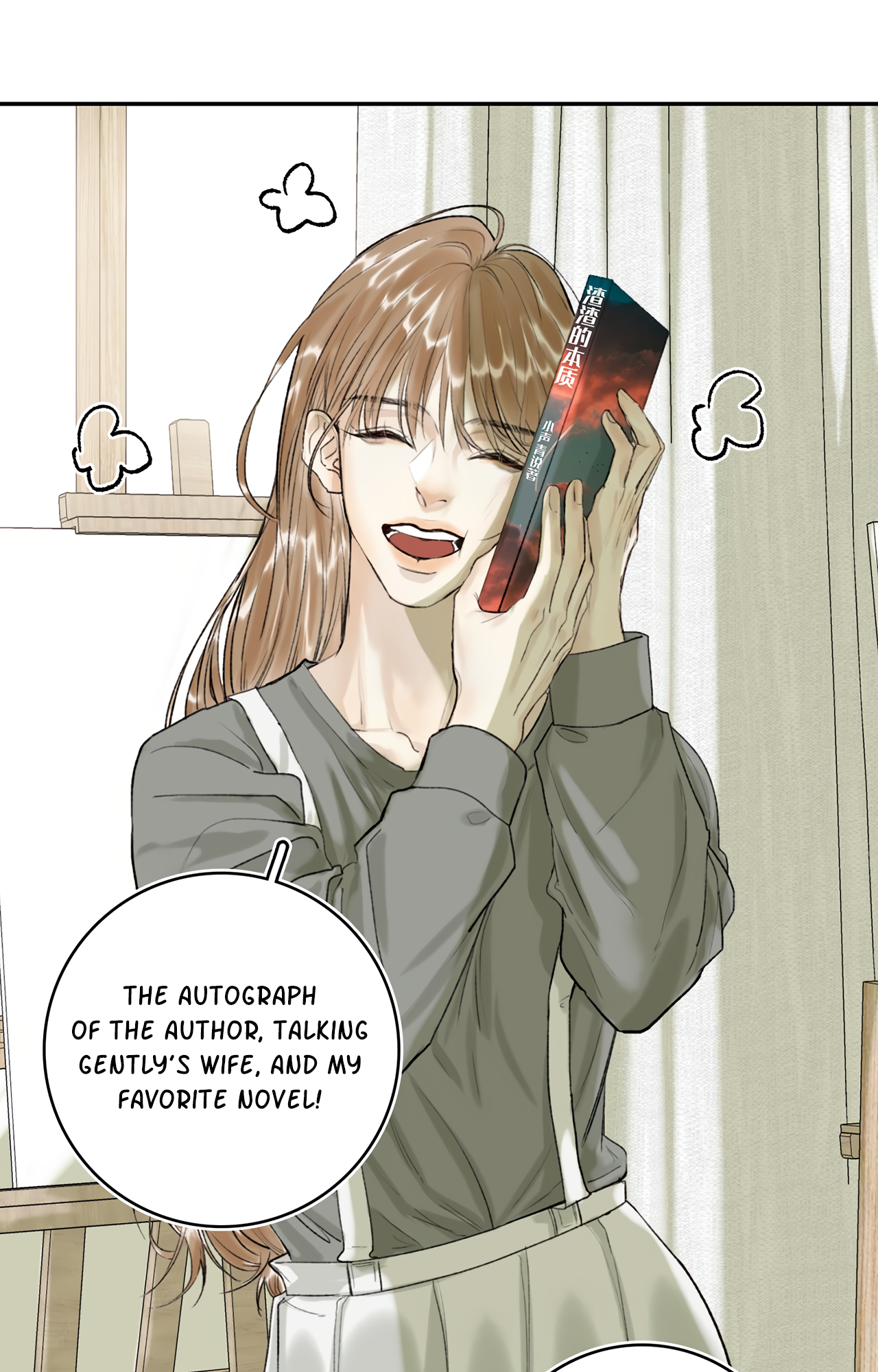 Tenderness of Winter Ch. 2 第48页