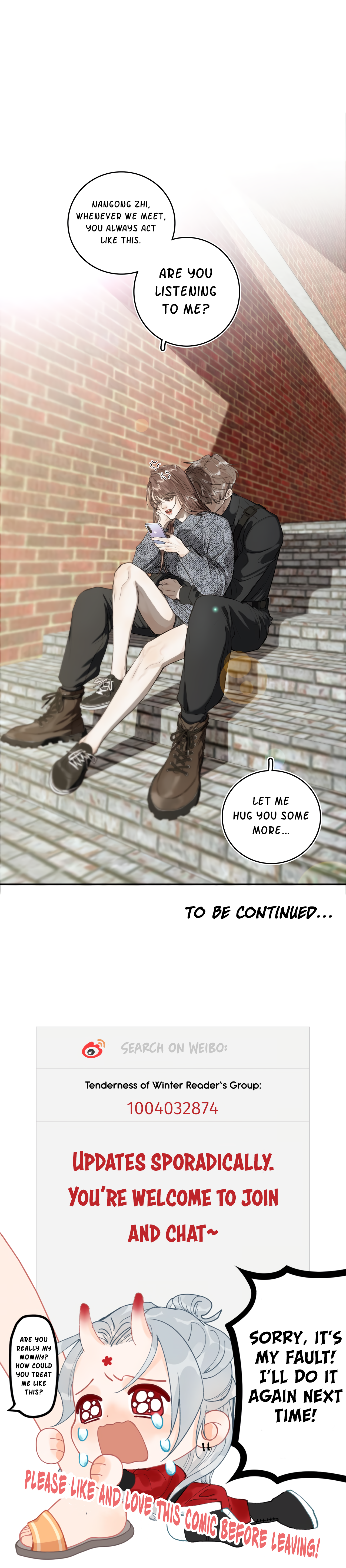 Tenderness of Winter Ch. 2 第56页