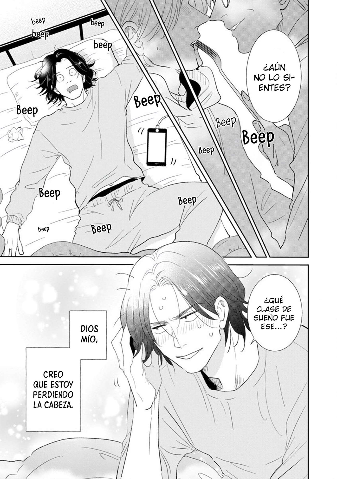 Mitsuya Sensei no Keikakuteki na Edzuke Ensalada de papas a la terrine 第5页