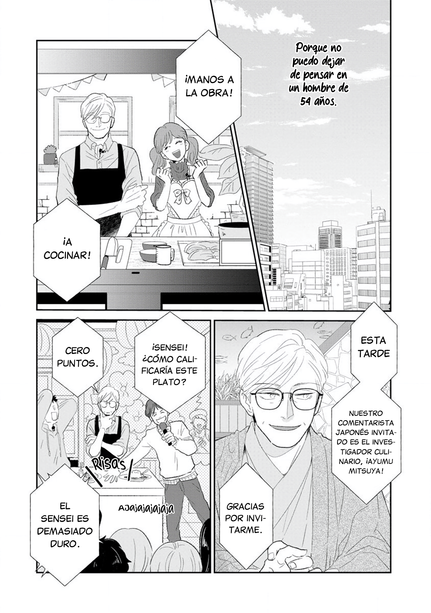 Mitsuya Sensei no Keikakuteki na Edzuke Ensalada de papas a la terrine 第6页