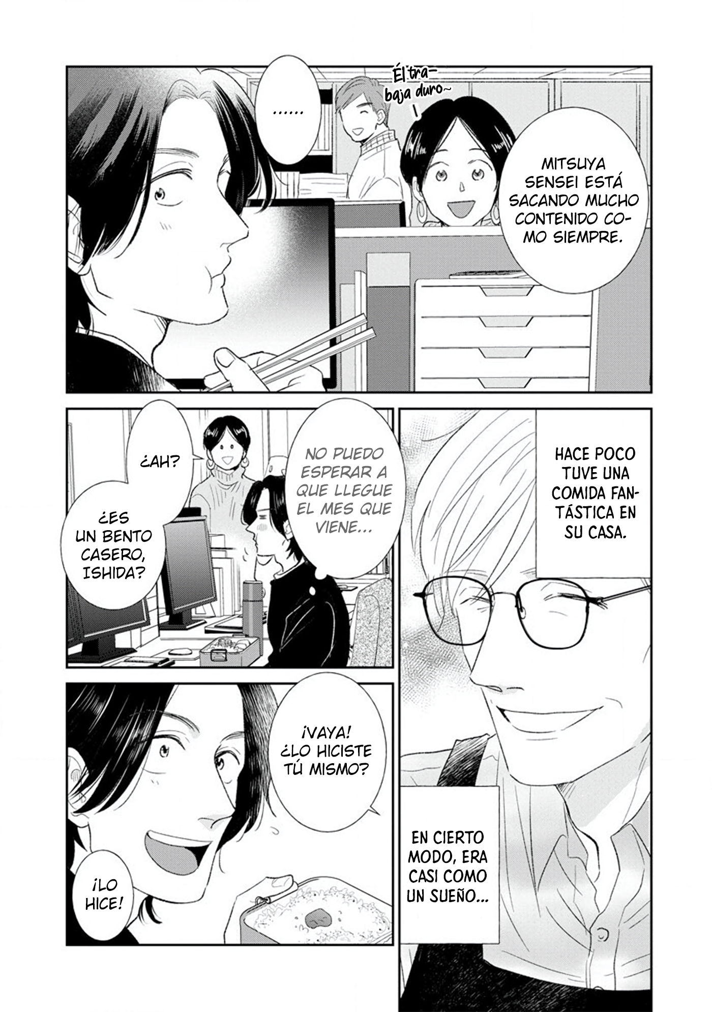 Mitsuya Sensei no Keikakuteki na Edzuke Ensalada de papas a la terrine 第7页