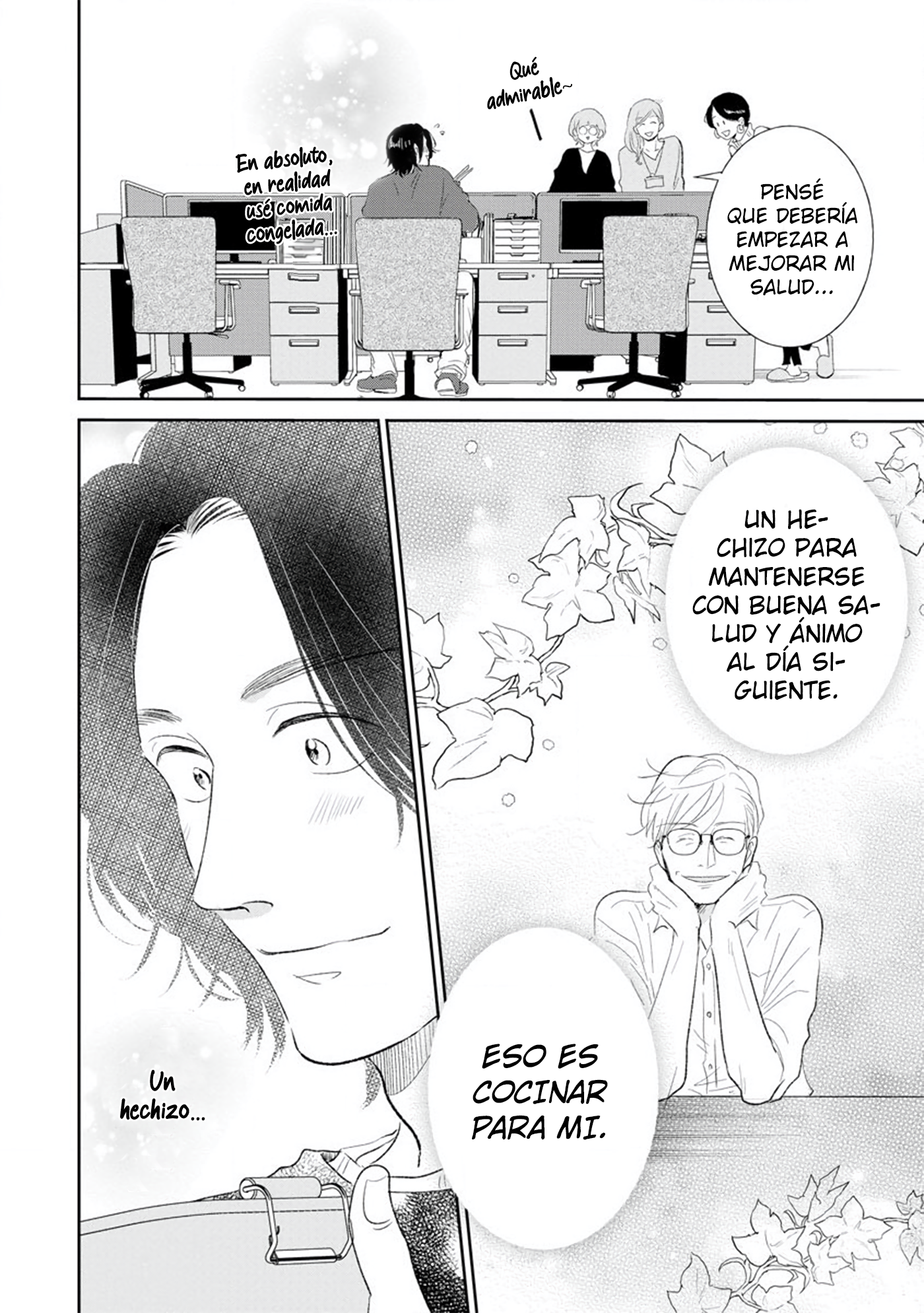 Mitsuya Sensei no Keikakuteki na Edzuke Ensalada de papas a la terrine 第8页