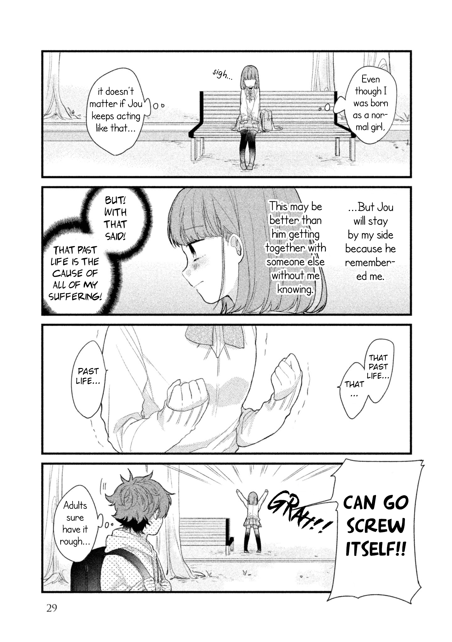 Zense Coupling Maria and Jou (1) 第11页