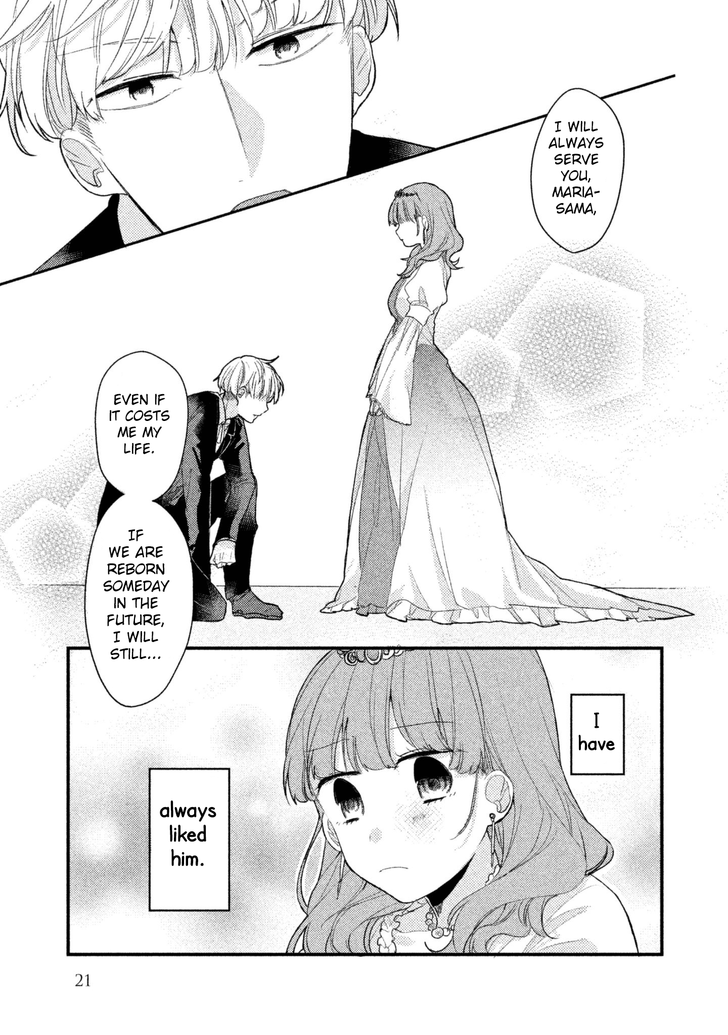 Zense Coupling Maria and Jou (1) 第3页