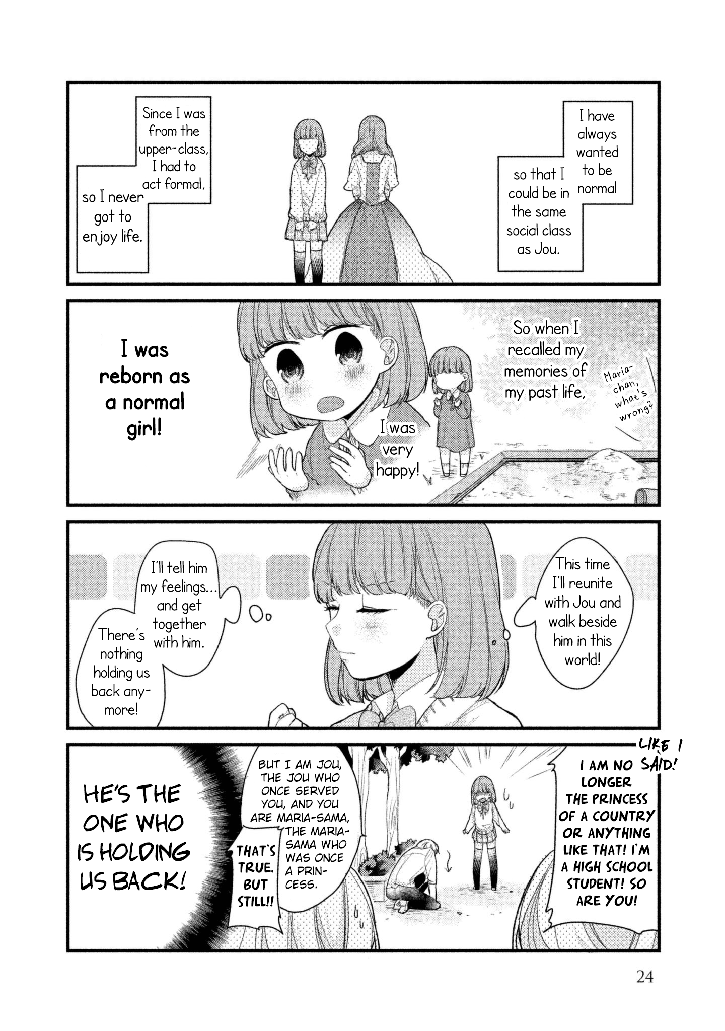 Zense Coupling Maria and Jou (1) 第6页