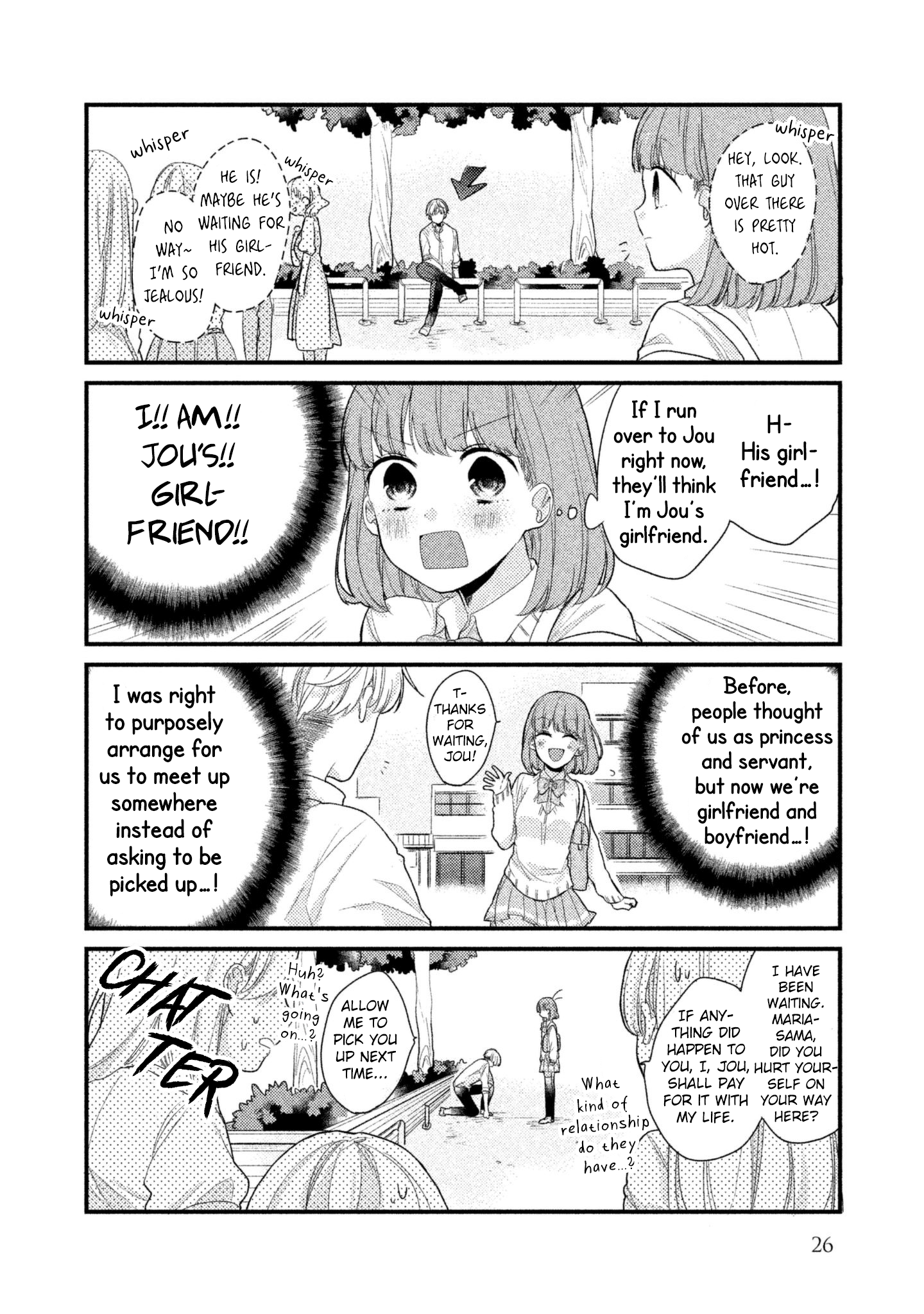 Zense Coupling Maria and Jou (1) 第8页