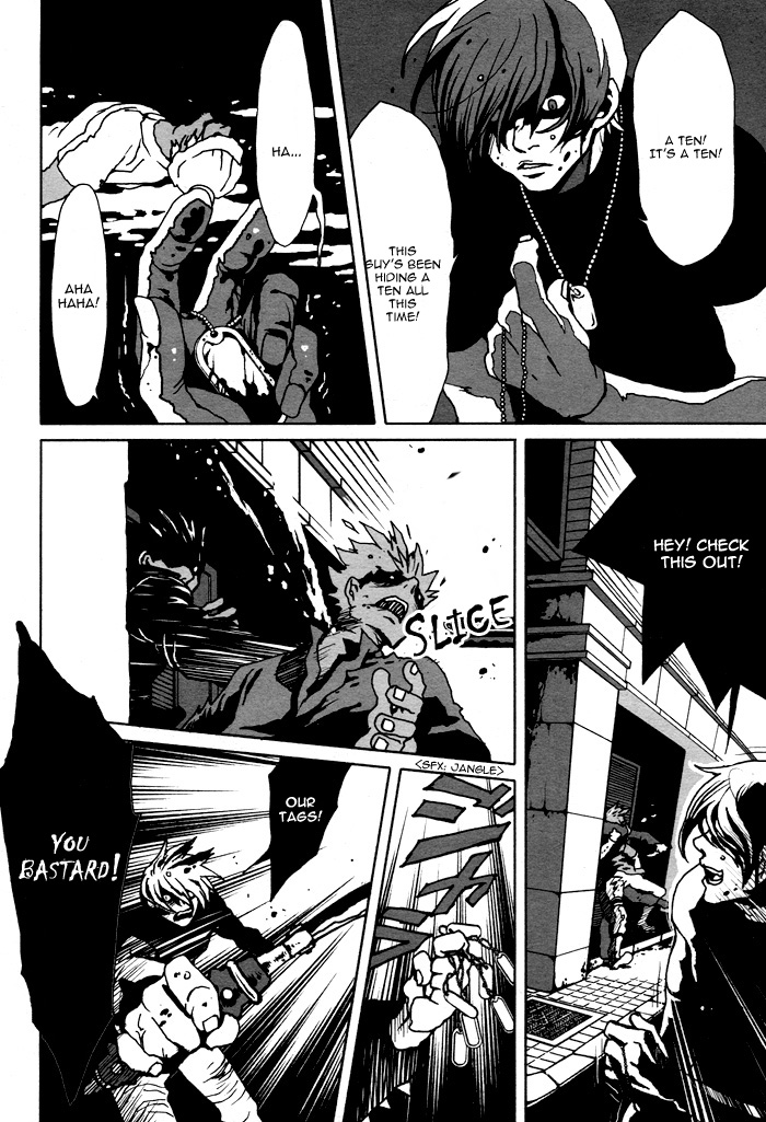 The Scapedog's Blood Vol. 1 Ch. 4 第2页