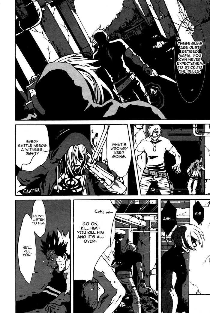 The Scapedog's Blood Vol. 1 Ch. 4 第12页