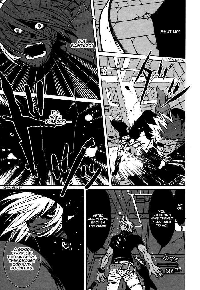 The Scapedog's Blood Vol. 1 Ch. 4 第13页