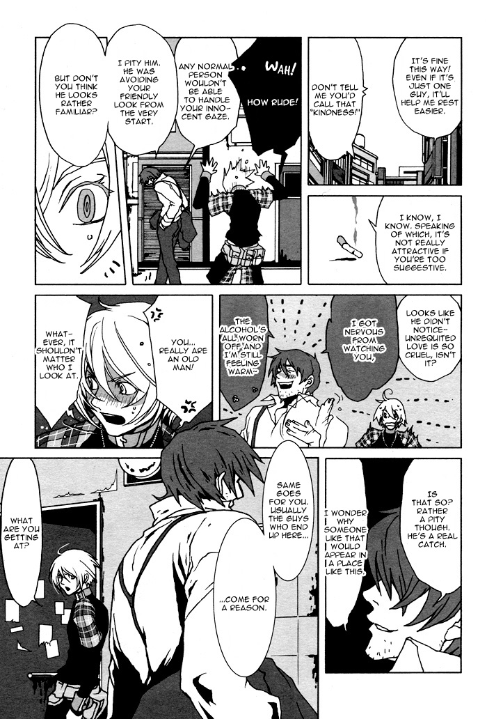 The Scapedog's Blood Vol. 1 Ch. 4 第19页