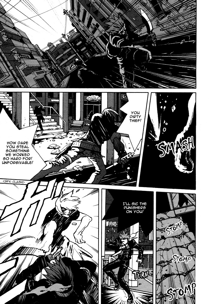 The Scapedog's Blood Vol. 1 Ch. 4 第3页