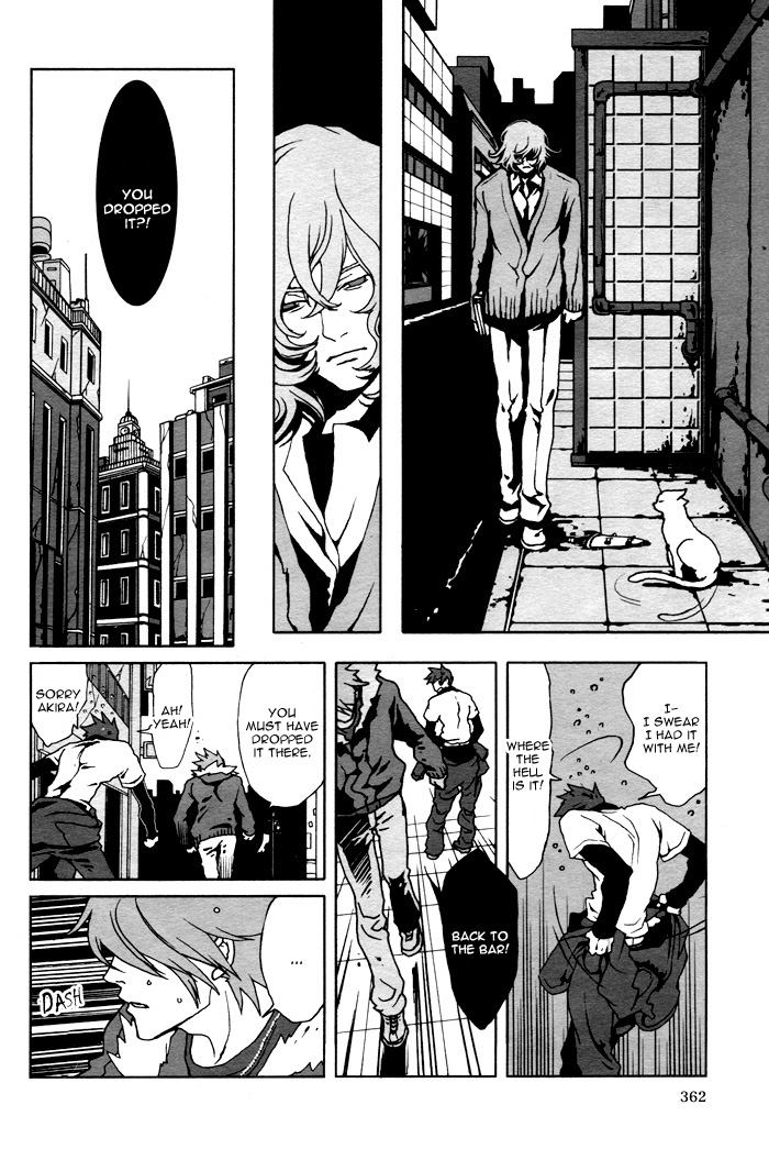 The Scapedog's Blood Vol. 1 Ch. 4 第24页