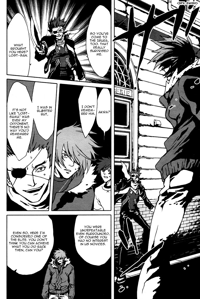 The Scapedog's Blood Vol. 1 Ch. 4 第28页