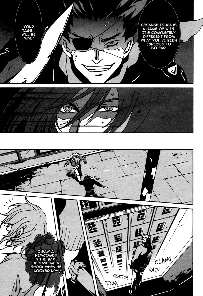 The Scapedog's Blood Vol. 1 Ch. 4 第29页