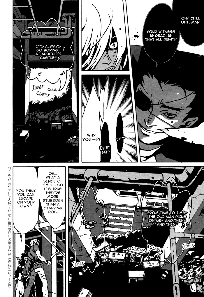 The Scapedog's Blood Vol. 1 Ch. 4 第4页