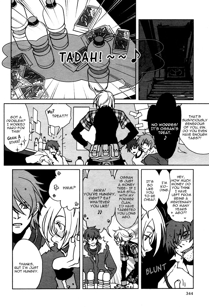 The Scapedog's Blood Vol. 1 Ch. 4 第6页