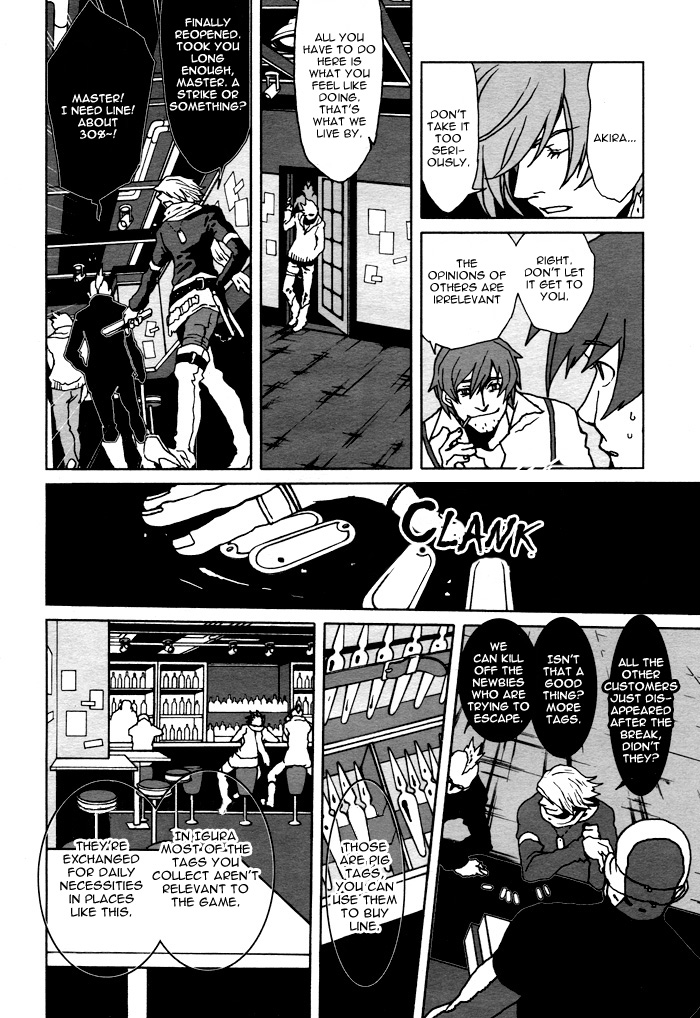 The Scapedog's Blood Vol. 1 Ch. 4 第8页