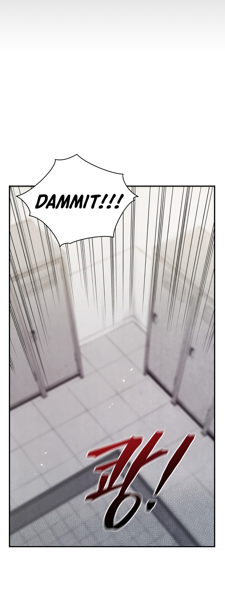 Hoarding in Hell Vol. 1 Ch. 1 第18页