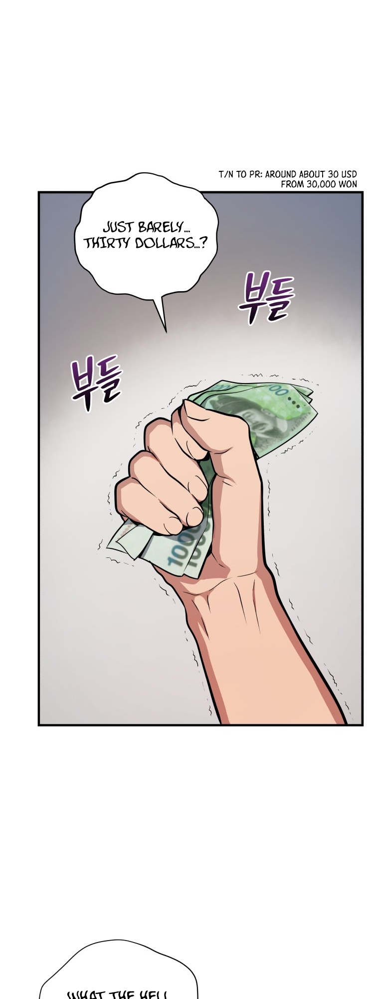 Hoarding in Hell Vol. 1 Ch. 1 第19页