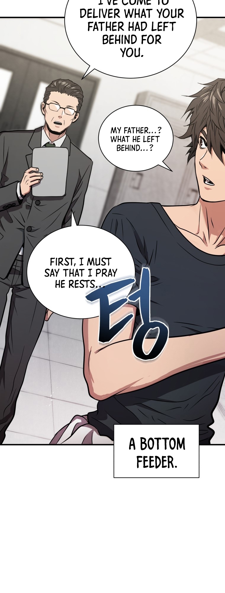 Hoarding in Hell Vol. 1 Ch. 1 第25页