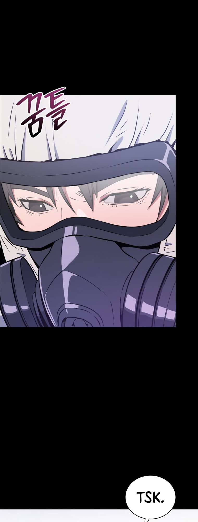Hoarding in Hell Vol. 1 Ch. 1 第4页