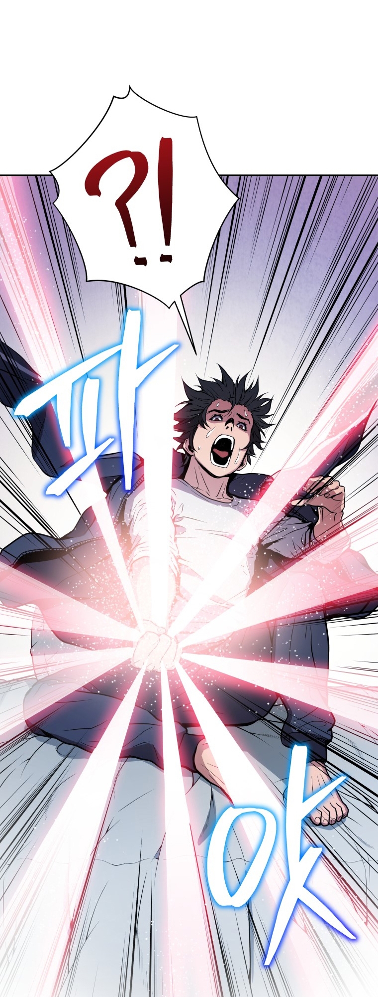 Hoarding in Hell Vol. 1 Ch. 1 第44页