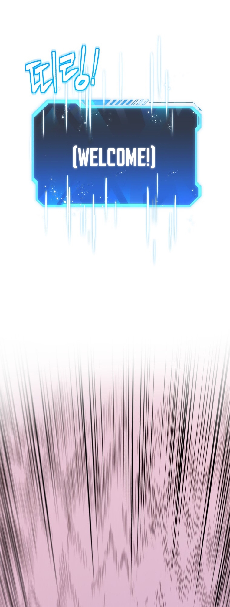 Hoarding in Hell Vol. 1 Ch. 1 第46页
