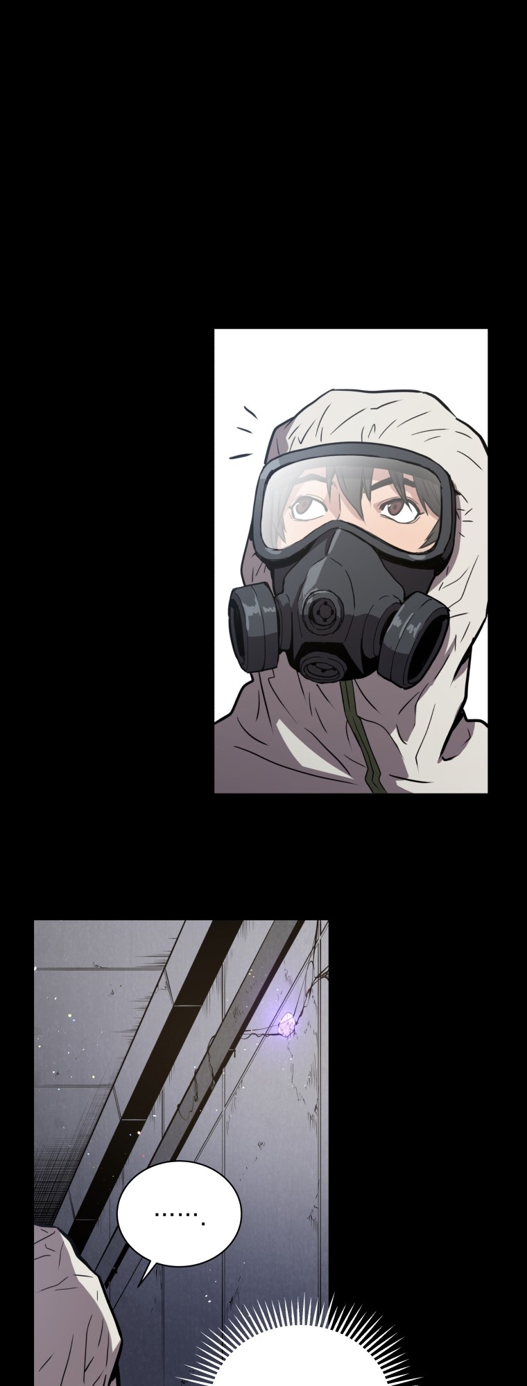 Hoarding in Hell Vol. 1 Ch. 1 第6页